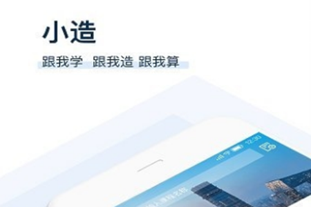 С(ИI(y)֪RW)app
