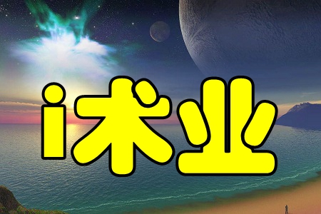 igI(y)(ُN)app
