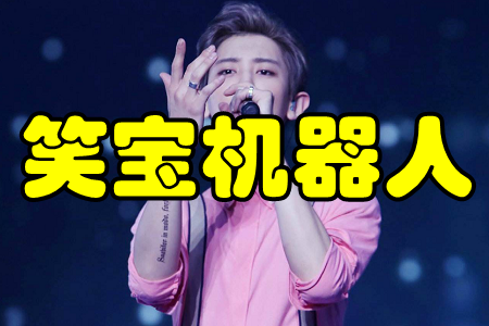 ЦC(j)(?yun)ʘ?l))