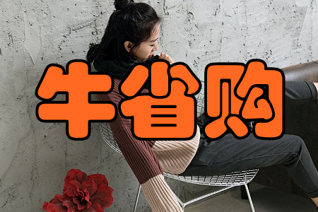 ţʡُ(؛(yu)x)