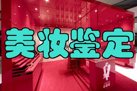yb(ھbu(bo))