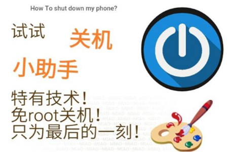 P(gun)C(j)С(rP(gun)C(j))app