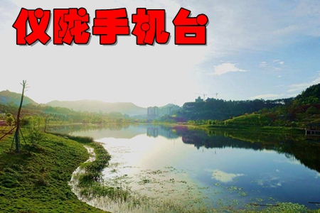 x]֙C_YӍapp