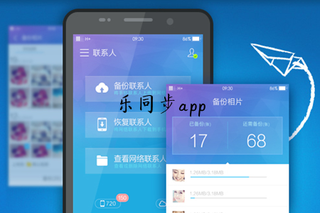 (lin)똷ͬ((sh)(j)֏(f))app