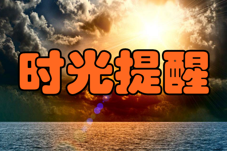 r(sh)(ӛ䛕r(sh)g)app