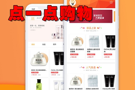 cһcُ罻app