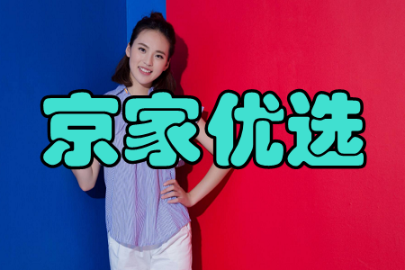 ҃(yu)x(Ʒ|(zh)ُ(gu)̳)