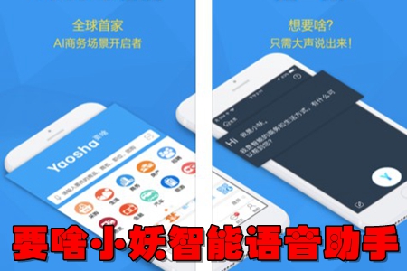 ҪɶСZ(y)app