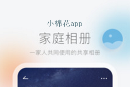 С޻ͥ(c)app