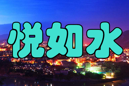 ?c)?كǻx)֙C