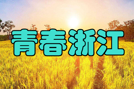 ഺ㽭(WϹF)