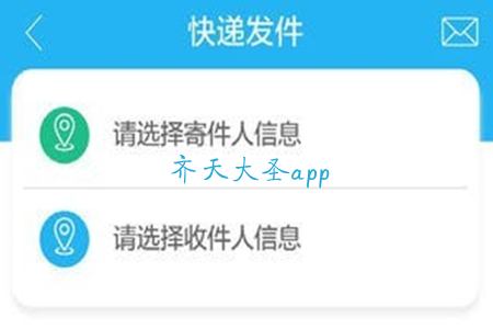 Rʥ(̖(ho)ԃ(xn))app