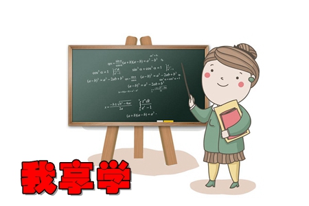 W(xu)app(һһo(do)W(xu)(x))