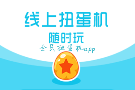 ȫŤC(j)ʘapp