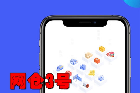 W(wng)}3̖܂}(w)app