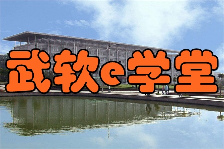 ܛeW(xu)(ǻУ@W(xu)(x))