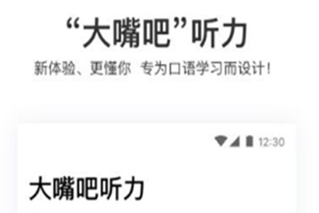  (ӢZW(xu)(x))app