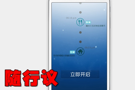 Shapp(Ԓ(hu)h(w))
