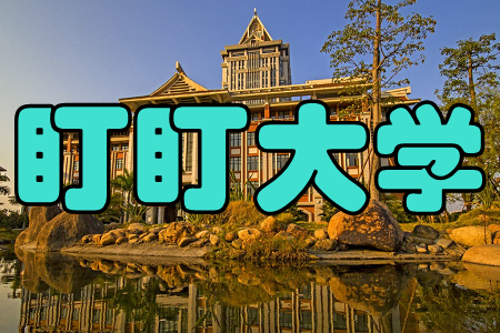 W(xu)(ƬW(xu))