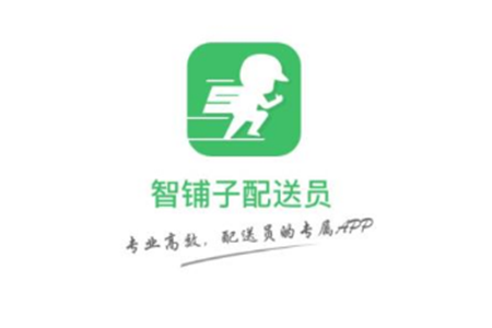 ͆Tעapp