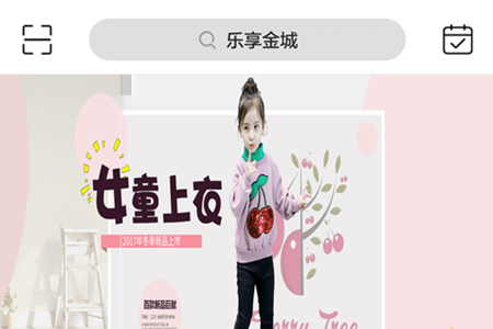 (l)(ӳͬ)app