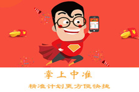 М(zhn)(W(xu)(x))app