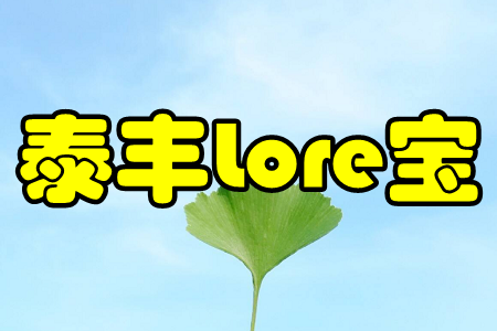 ̩SLore((dng)֪R(sh)})֙C(j)