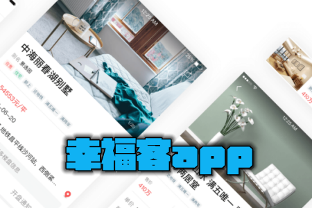 Ҹapp(a(chn)(jng)o(j))