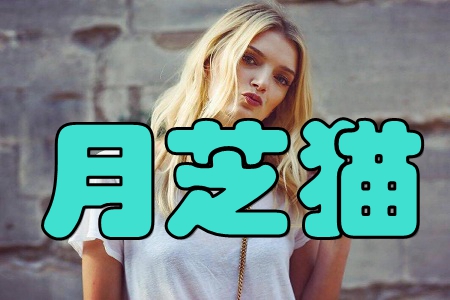 ֥؈(oTI(lng)(yu))