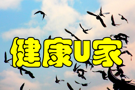 U(ُ)֙C(j)