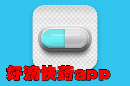 õοˎapp(W(wng)ˎ)