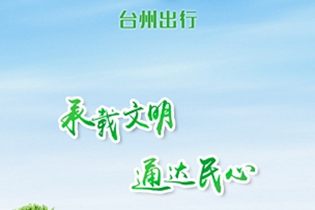 _(ti)ݹapp