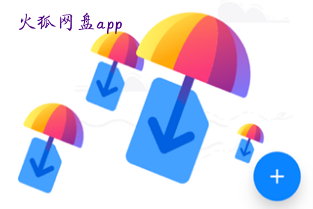 W(wng)P(pn)app