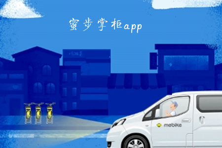 ۲ƹ(늄܇)app