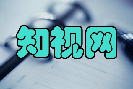 ֪ҕW(wng)(֪R)֙C