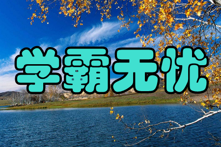 W(xu)ԟon(ͥ])