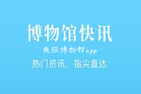 (j)^(ˇg(sh)ղز^)app