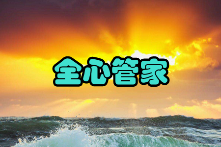 ȫĹܼ((chng)Ӗ(xn)փ(c))app