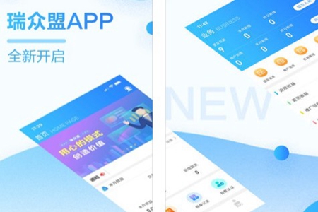 app(Nƽ_)