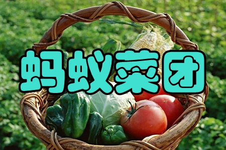 ΛρˈF(tun)(Ȳ˃r(ji))app