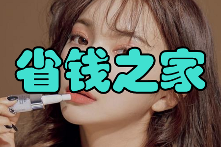 ʡX֮((yu)ȯُ(gu))