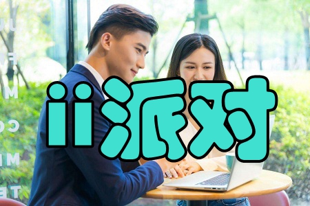 iiɌ(s罻)֙C