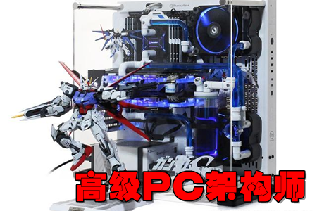 ߼(j)PCܘ(gu)(bC(j)ģM)