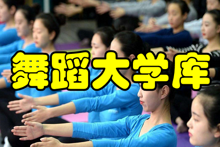 赸W(xu)(k)(A(y)sУ)֙C(j)