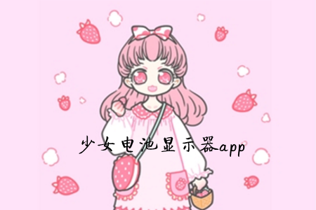 (dng)Ů늳زapp