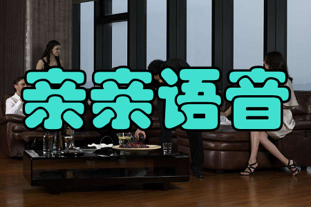HHZ(y)(d)app