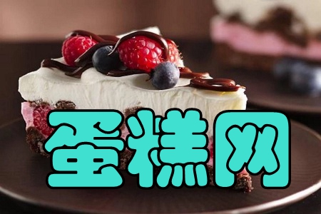 W(wng)(rӆُ(gu))app