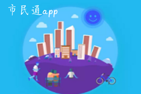 ͨ(ǻ۳з(w))app