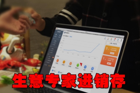 ⌣MN(䁹)