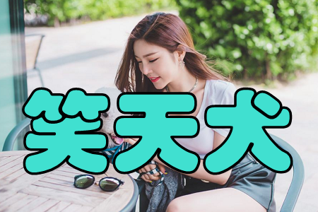 ЦȮ((yu)ݾW(wng)ُ(gu))app